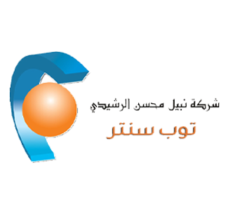 brand-image